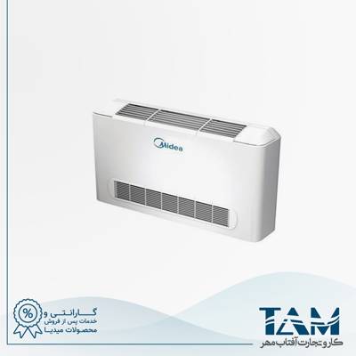 فن کویل زمینی میدیا
